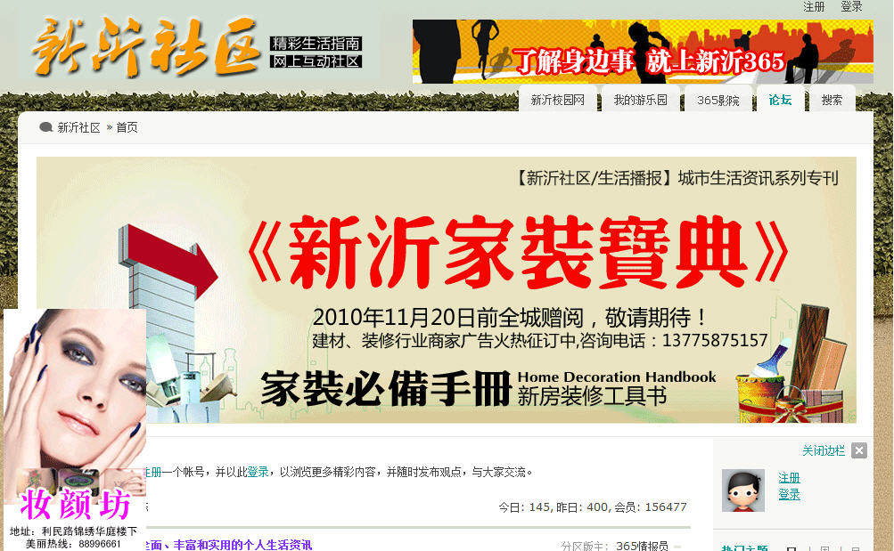 海南網(wǎng)站建設(shè),海南軟件開發(fā),海南網(wǎng)站建設(shè)公司,海南網(wǎng)站營銷,海南網(wǎng)站制作,海南網(wǎng)頁設(shè)計,?？诰W(wǎng)絡(luò)公司，海南房地產(chǎn)網(wǎng)站設(shè)計，三亞網(wǎng)站建設(shè)