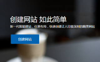 智慧伊索自助服務(wù)平臺上線