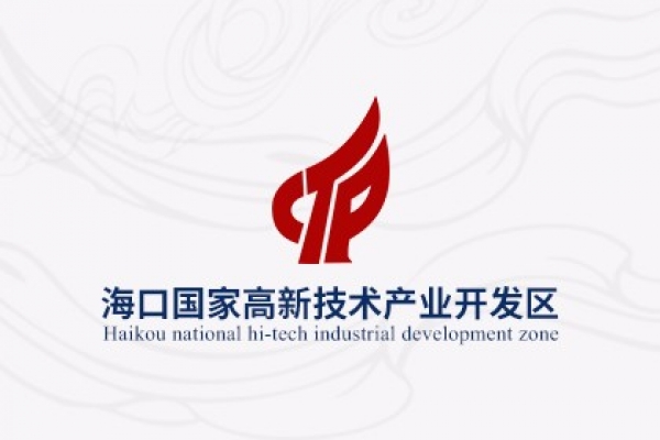 ?？趪腋咝录夹g(shù)產(chǎn)業(yè)開發(fā)區(qū)（改版）