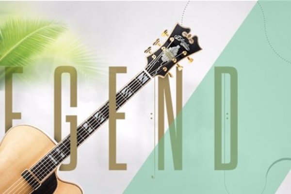 海南師范大學(xué)音樂學(xué)院