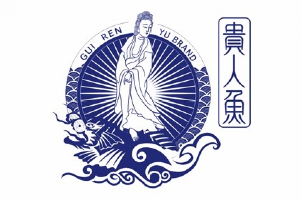 海南新航標海洋漁業(yè)有限公司(貴人魚)