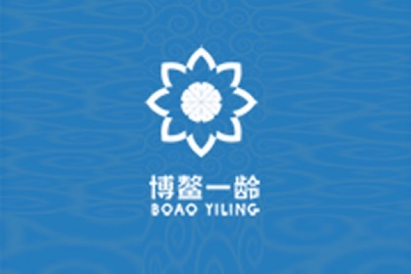 博鰲一齡生命養(yǎng)護中心