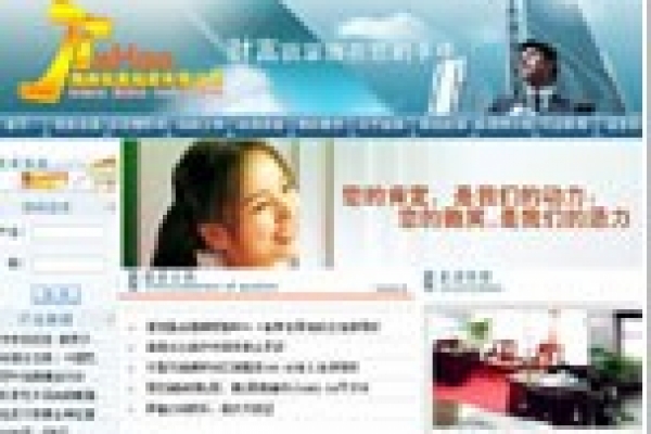 海南佳昊拍賣(mài)有限公司