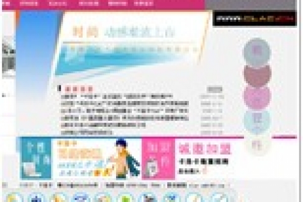 香港卡洛卡鐘表珠寶國際有限公司